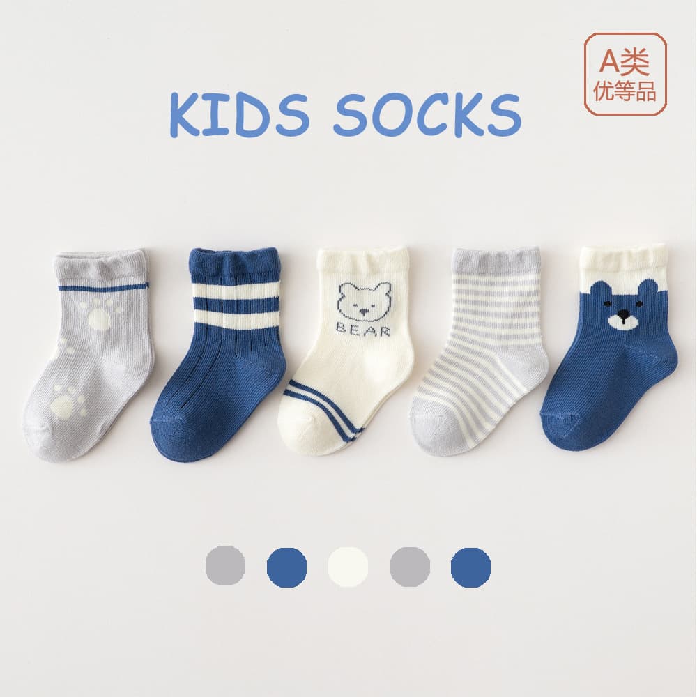 Baby socks cotton socks loose cartoon children's socks baby socks wholesale boys and girls socks spring and autumn