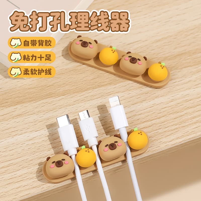 Capybara Desktop Fixed Cable Organizer Wire Management Self-Adhesive Cord Wrapper Data Cable Coiler