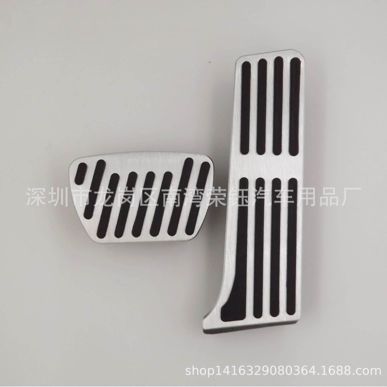 Compatible with: 2024 Alphard, 2024 Camry Aluminum Alloy Accelerator and Brake Pedals