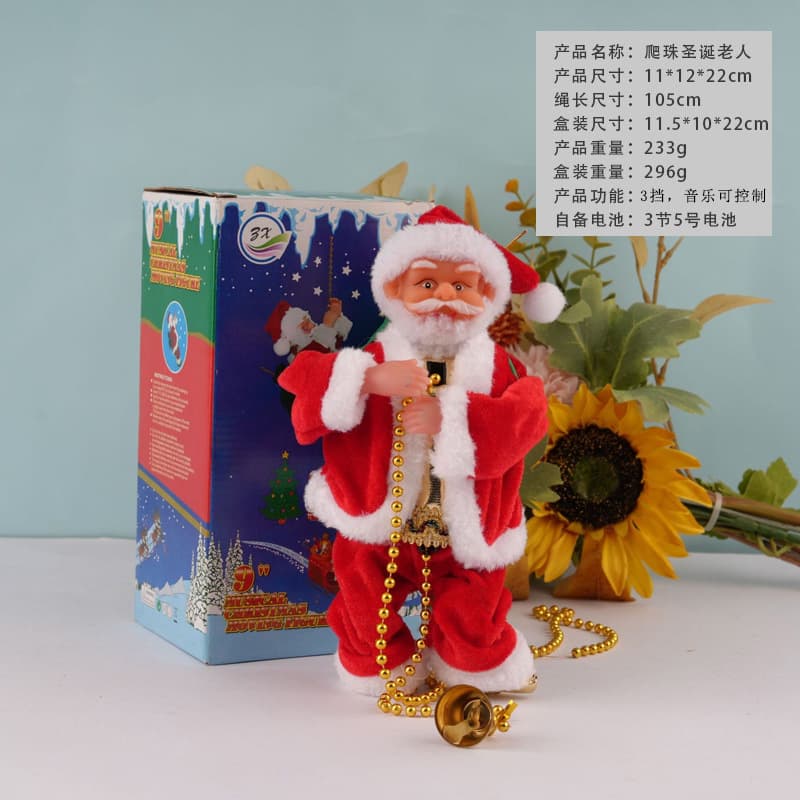 Christmas Electric Toy Christmas Decoration Mini Christmas Tree Climbing Beads Santa Claus Window Display Cross-border Toy