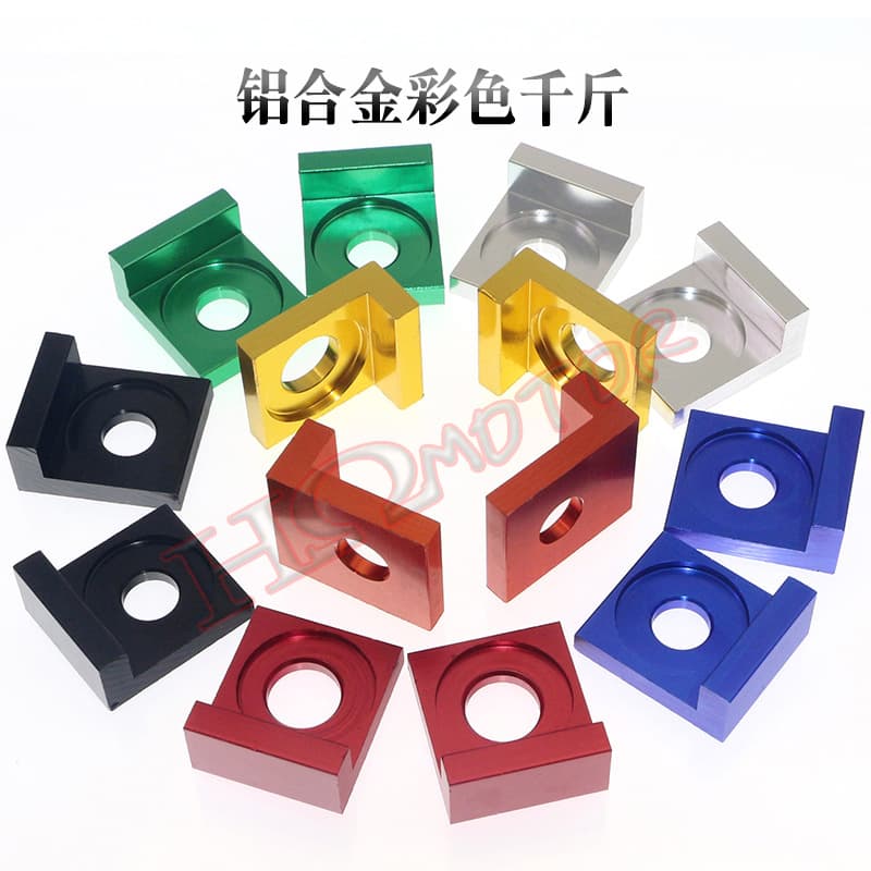 Off-road motorcycle parts aluminum alloy colored rear wheel swingarm chain adjuster tensioner 12mm 15mm