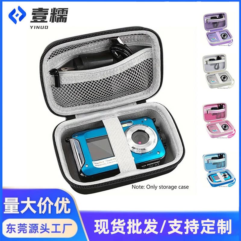 Amazon Best Seller EVA Portable Storage Bag Digital Camera Storage Box Hard Shell Waterproof Shockproof Camera Carrying Case
