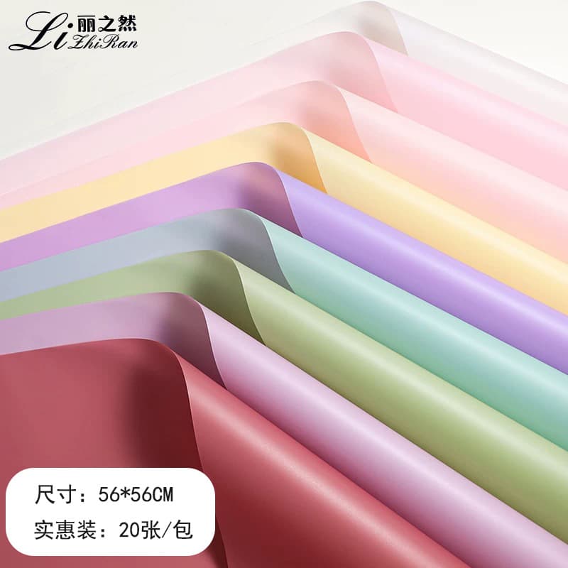 Lizhiran Fresh Flower Wrapping Paper, Thickened Waterproof Solid Color Korean Style Paper for Bouquet and Floral Arrangement, Wholesale, In Stock