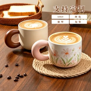 Cross-border Korean-style gradient coffee cup, ins-style high-appearance ceramic mug for women, home use, customizable pattern