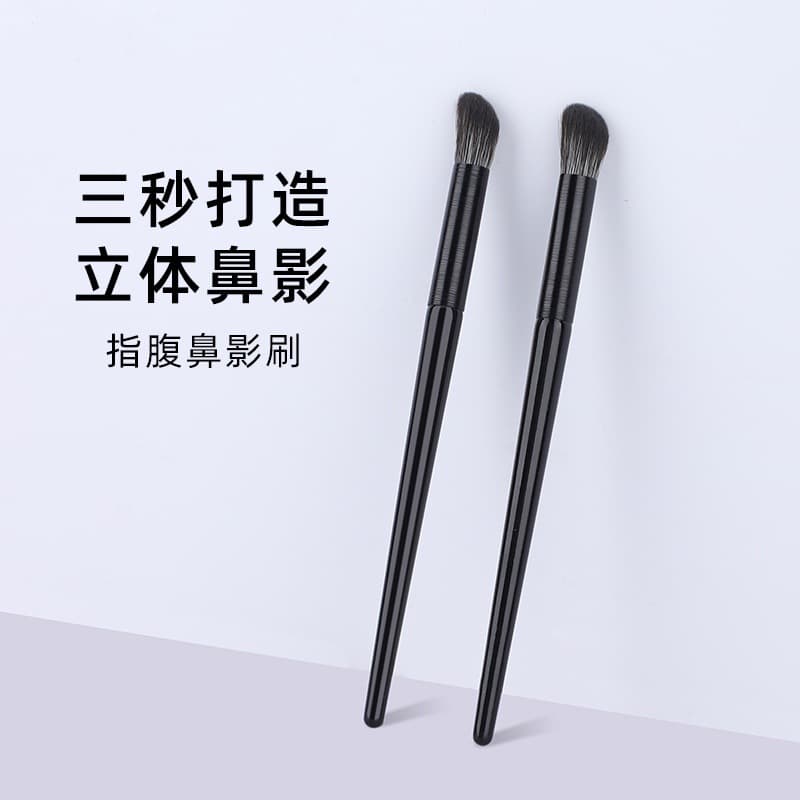 Fingertip angled nose contour brush, slanted highlighter brush, makeup brush, shadow brush, soft bristle concealer blending brush, concealer brush