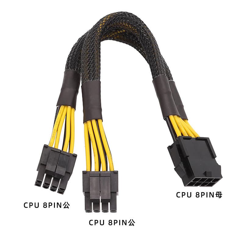 Computer Motherboard CPU Cable, 8-Pin 1-to-2 Splitter, Female to Dual Male CPU 8-Pin Y-Cable with Sleeved Net, 20cm