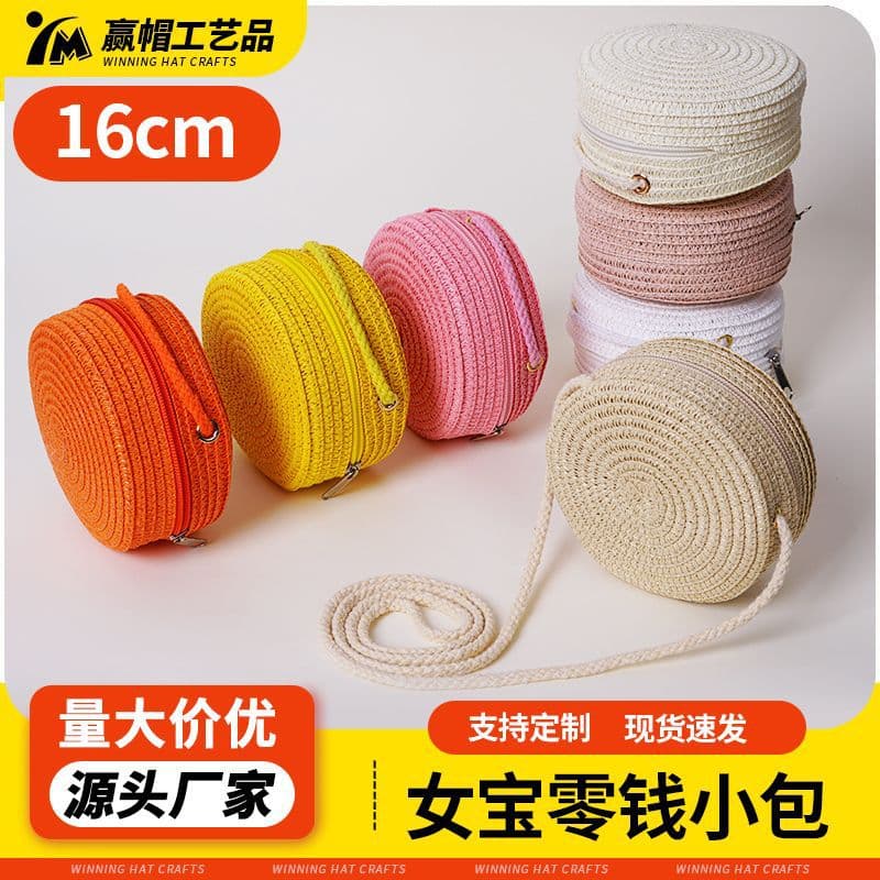 Round Woven Straw Bag, Baby Kids Travel Crossbody Bag, Girls' New Trendy Small Bag, Cute Versatile Summer