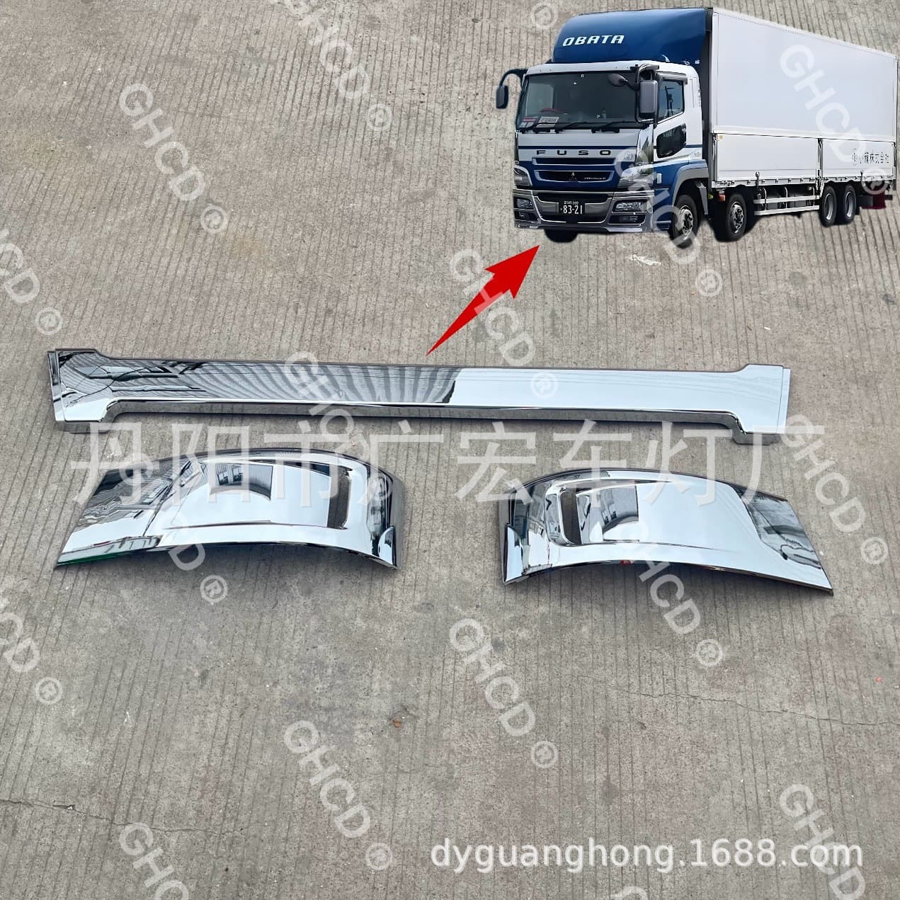 GHCD high quality/hot selling Japanese truck MITSUBISH FUSO/F420 bumper decoration