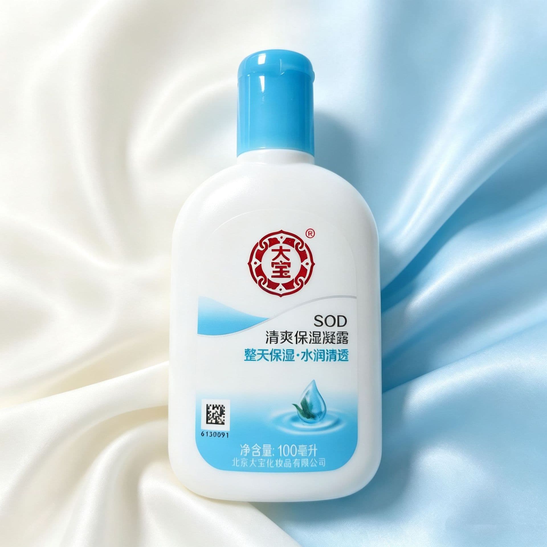 [Genuine Dabao] SOD Honey Full Specification Full Body Moisturizing Repair Improves Dryness and Rough Labor Protection Supplies Wholesale