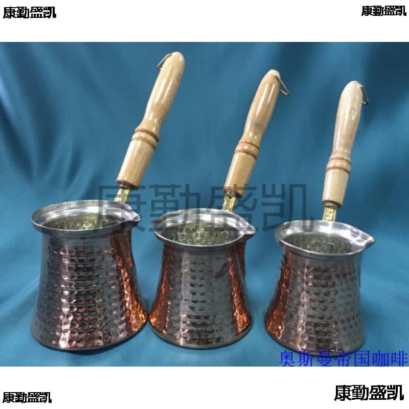 In Stock Imported Turkish Coffee Pot Thickened Version Turkish Imported Handmade Wooden Handle Copper Coffee Pot