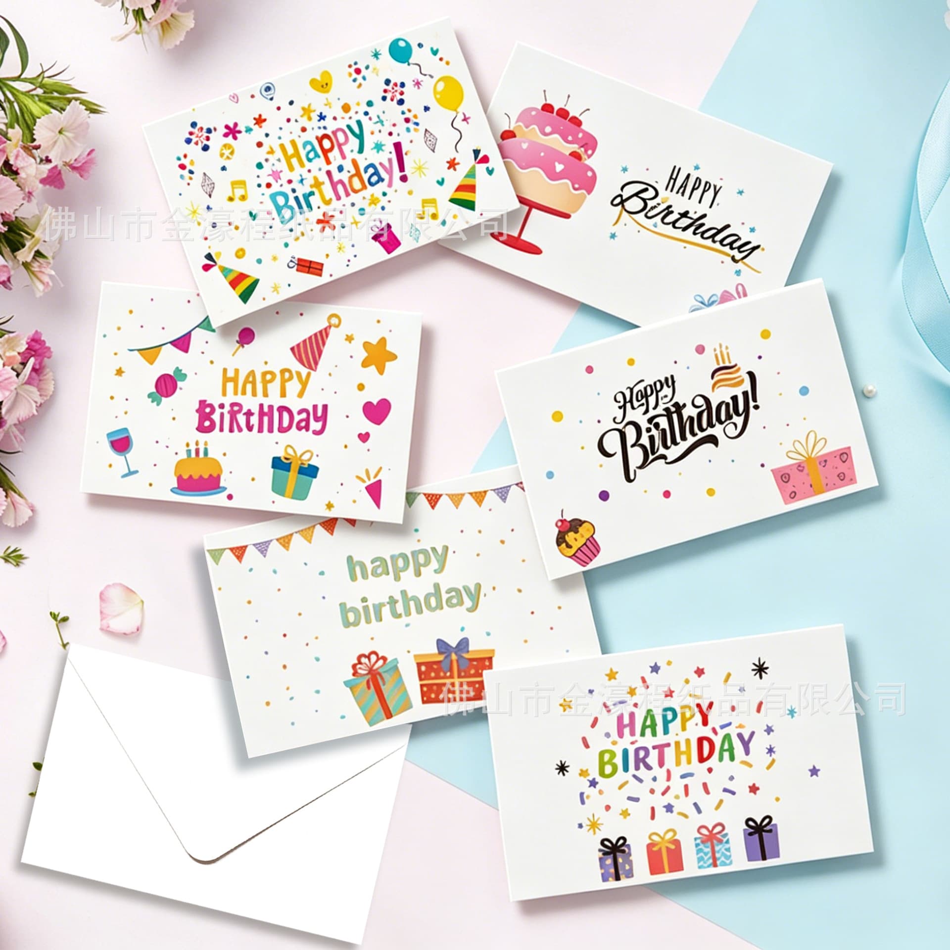 Birthday card high-end ins style birthday greeting card children's blessing small card party envelope set