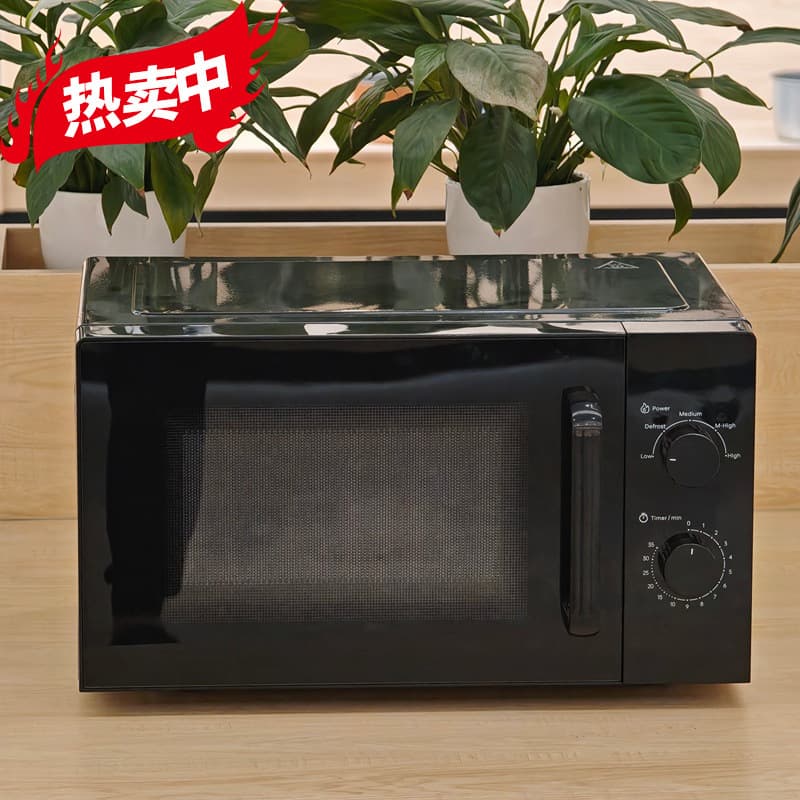 Refurbished units in stock, hot sale, 220V, 20L, microwave oven, home use, full inspection.