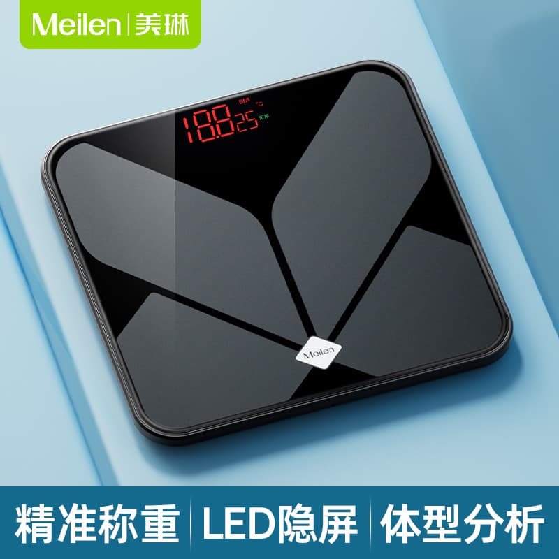 Electronic body fat scale, BMI scale wholesale, home use, accurate health body fat scale, Bluetooth smart scale manufacturer