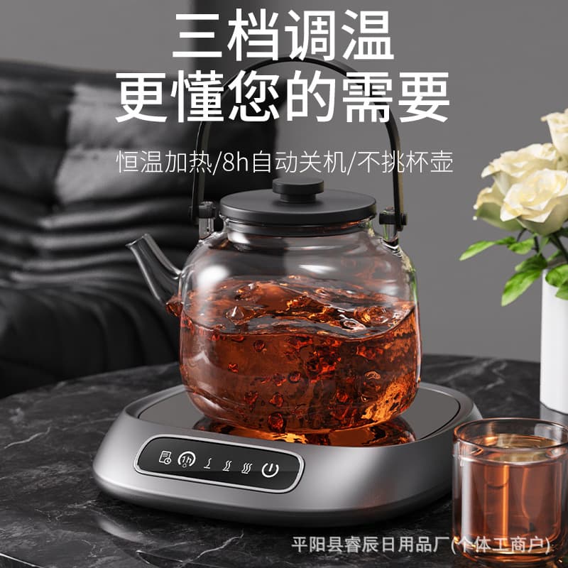 Upgraded Smart Constant Temperature Touchscreen Cup Warmer with Three Adjustable Levels, Office and Home Heating Pad, Desktop Insulator