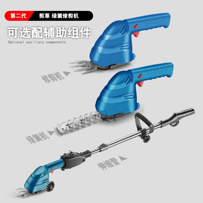 Electric hedge trimmer, handheld multi-functional greening pruning machine, pruning saw, garden-specific.