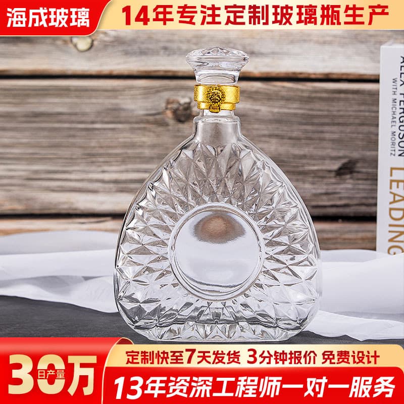 Premium Glass Wine Bottle with Sealed Crystal Cap for Whiskey and Spirits, High-End Empty Bottle 750ml