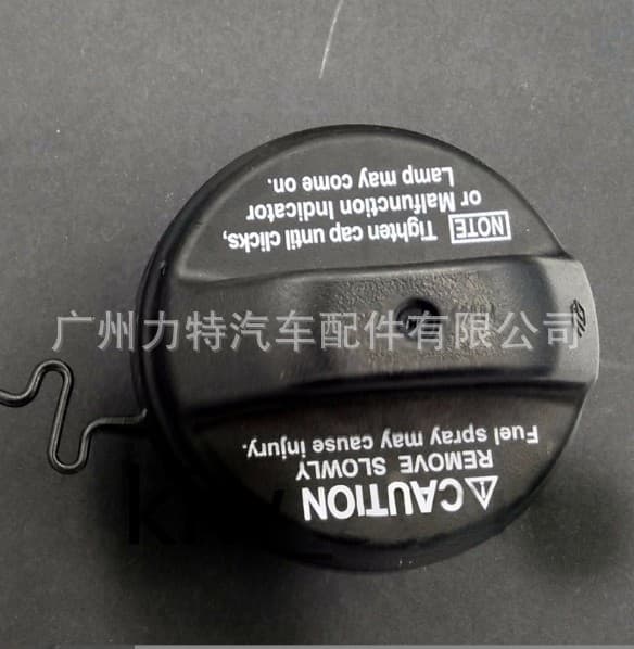 77300-33070 Fuel Tank Cap for 2004-2007 Toyota Lexus Tacoma