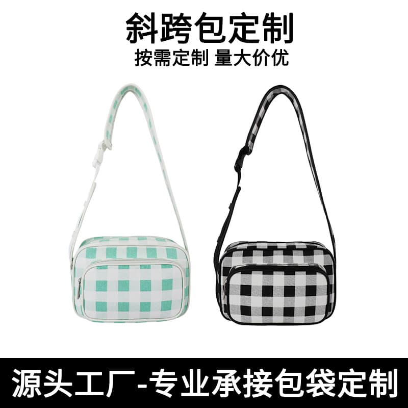 High-end fashion Guangzhou luggage custom printed crossbody bag commuting plaid camera bag professional digital bag