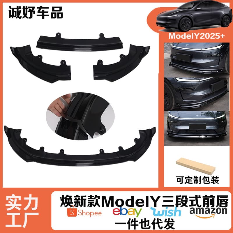 Front Lip Spoiler for New Tesla Model Y Upgrade Front Bumper Lip Small Body Kit