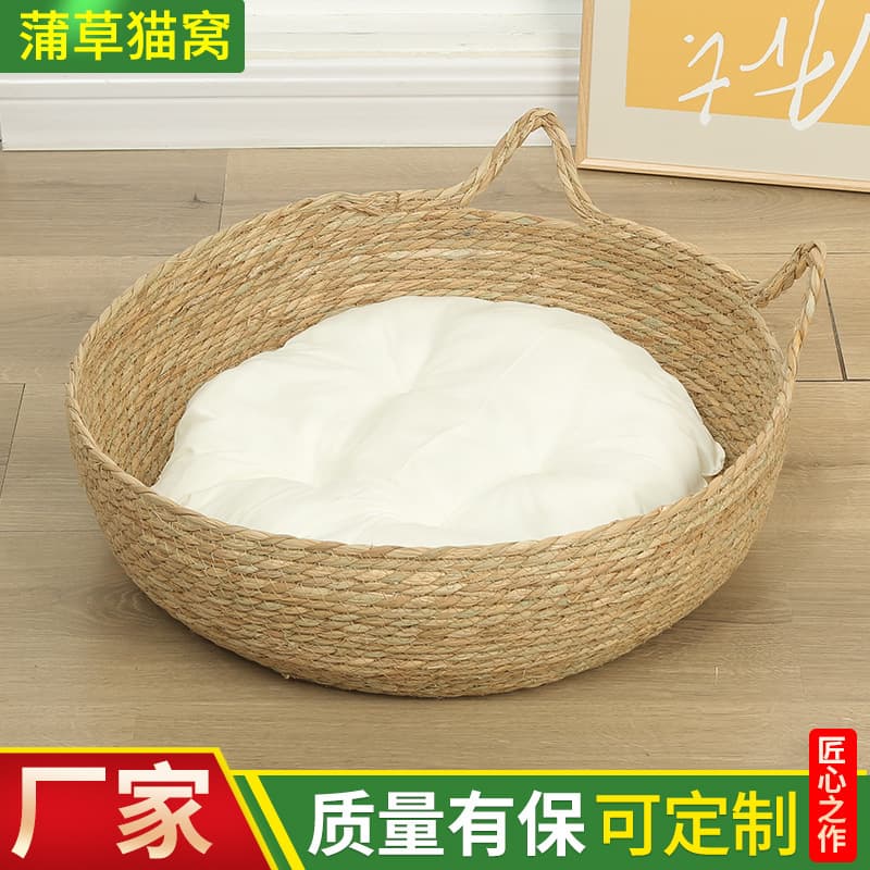 Handwoven Willa Cat Scratching Pad Round Cage Pet Nest Mats for Cats and Dogs Natural Rattan Material Four Seasons Cooling Mat