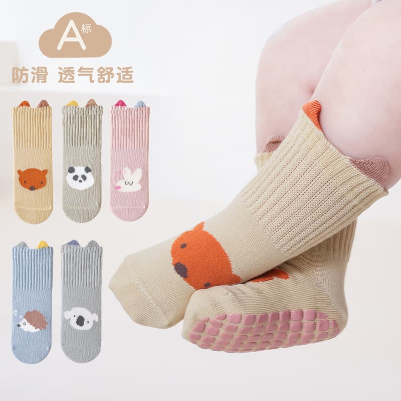 26 Pure Cotton High Elasticity Children's Mid-Calf Socks Cartoon Animal Newborn All-Cotton Anti-Slip Floor Socks Baby Trampoline Socks