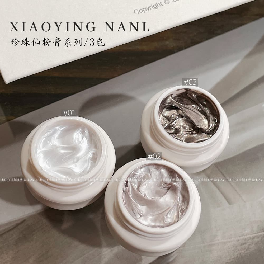 Xiaoying Manicure-3 Colors No-Clean Pearl Fairy Powder Thread Paste Three-dimensional Styling Thread Rubbing Powder 5g Can