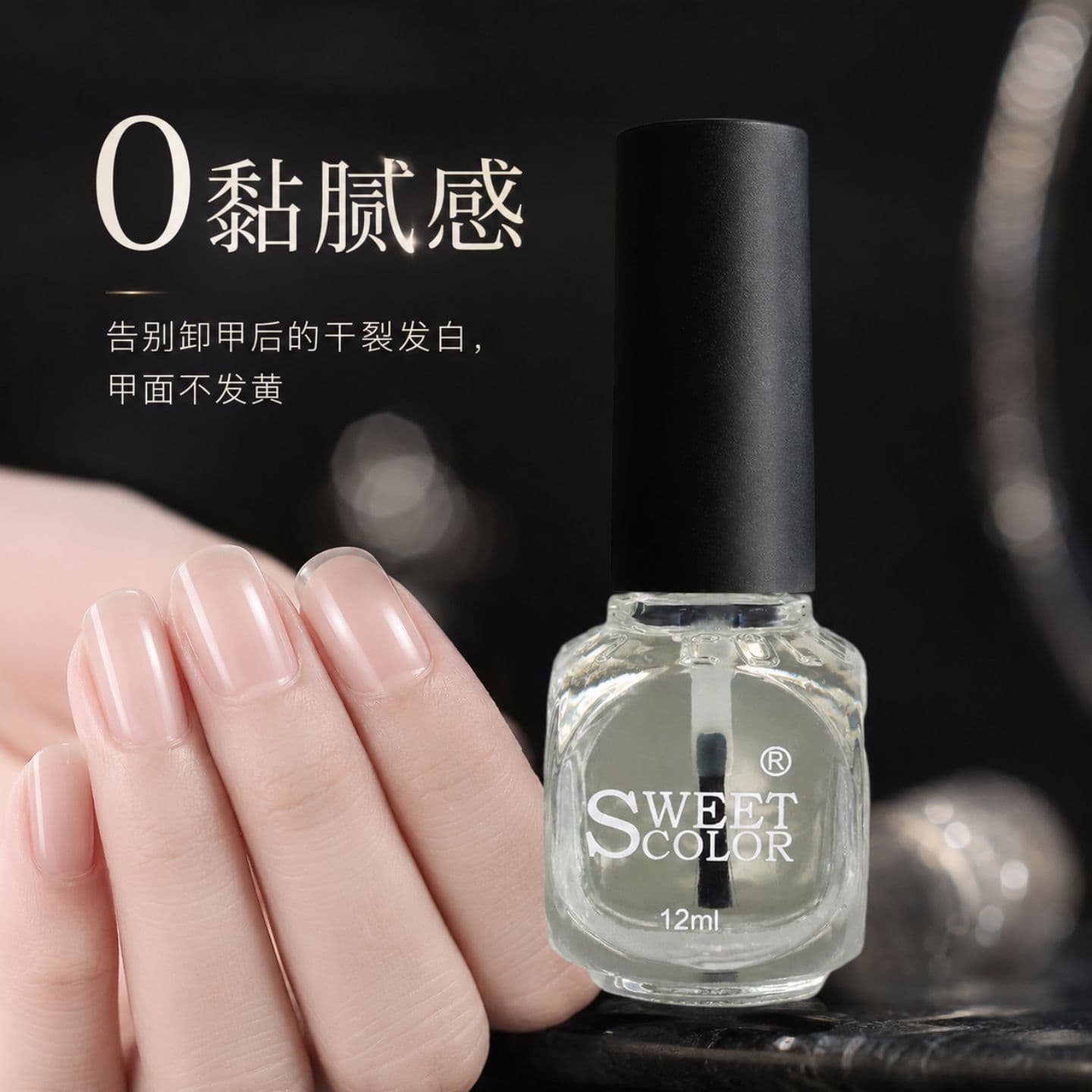 Cuticle Oil Hand Care Essence Oil Nail Oil for Women Autumn Winter Moisturizing and Hydrating Nail Edge Care Oil Nails