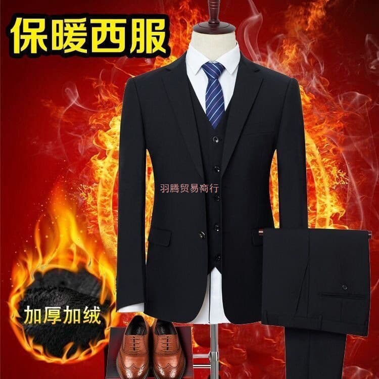 Fleece-lined and thickened men's suit jacket, warm and fitted, suitable for grooms, weddings, business, professional formal wear, winter.