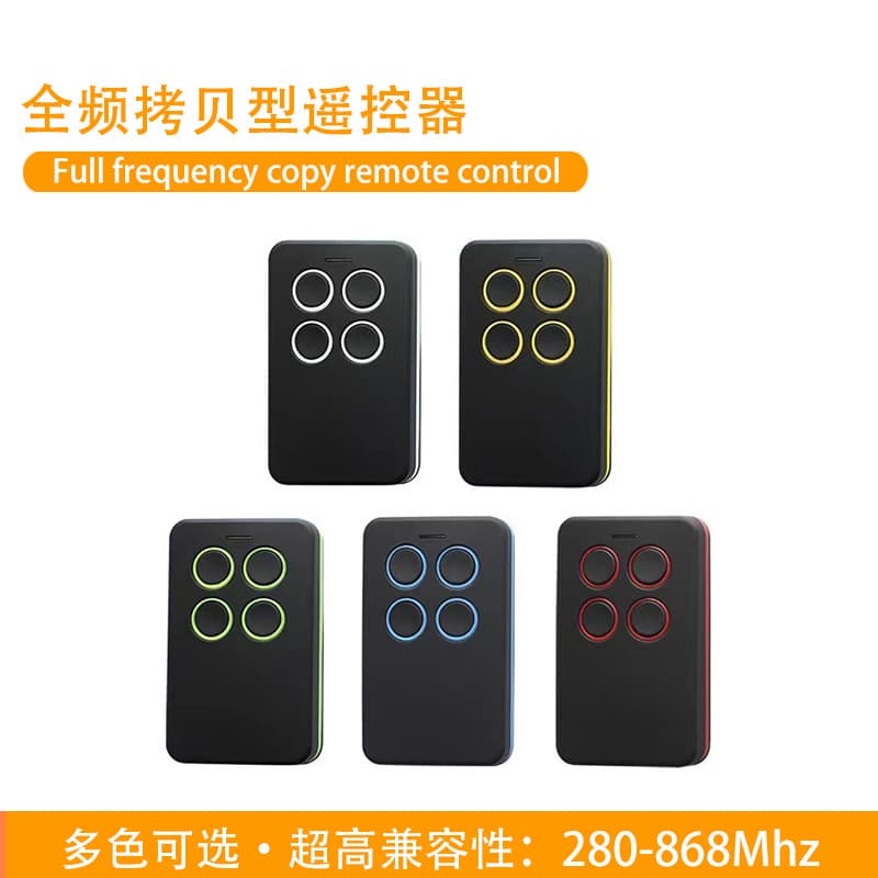 Foreign trade hot-selling multi-frequency copy 280-868MHZ wireless copy remote control rolling door garage compatible HCS301