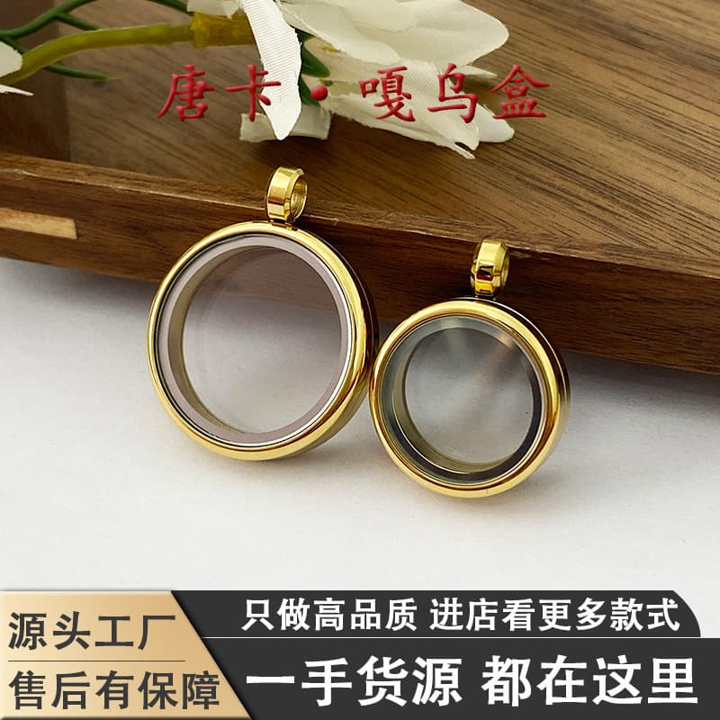 Tibetan thangka can be decorated with Fengjindou collar, stainless steel Gawu box, transparent glass, multiple sizes optional, pendant can be installed