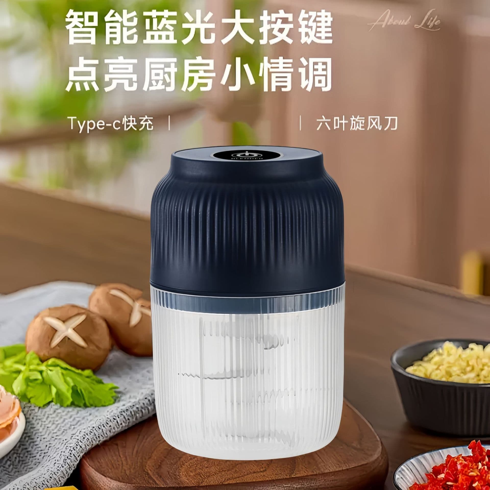 ✅ Electric Garlic Mincer, Small Multi-functional Meat Grinder, Wireless Charging Garlic Chopper