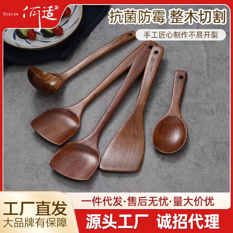 Heshi Non-Stick Cookware Set with Camphor Wood Stir-Fry Spatula Kitchen Utensils Spatula and Spoon Set