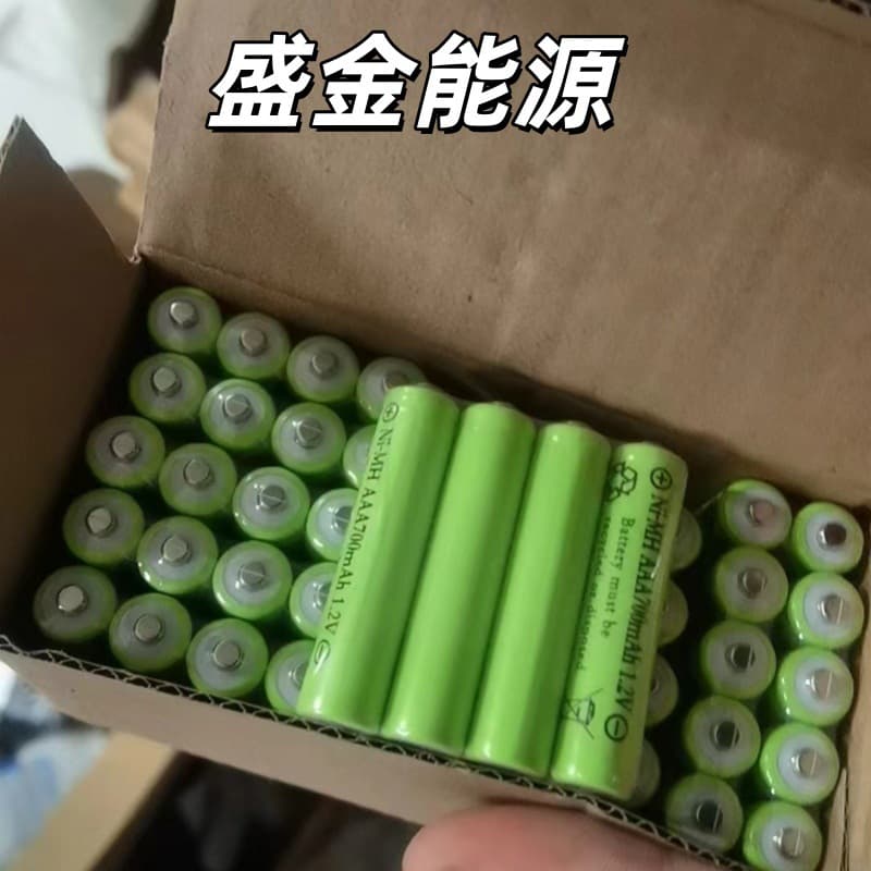 Industrial packaged 1.2V Ni-MH rechargeable batteries, AAA 1800mAh high capacity, neutral, sold per piece.