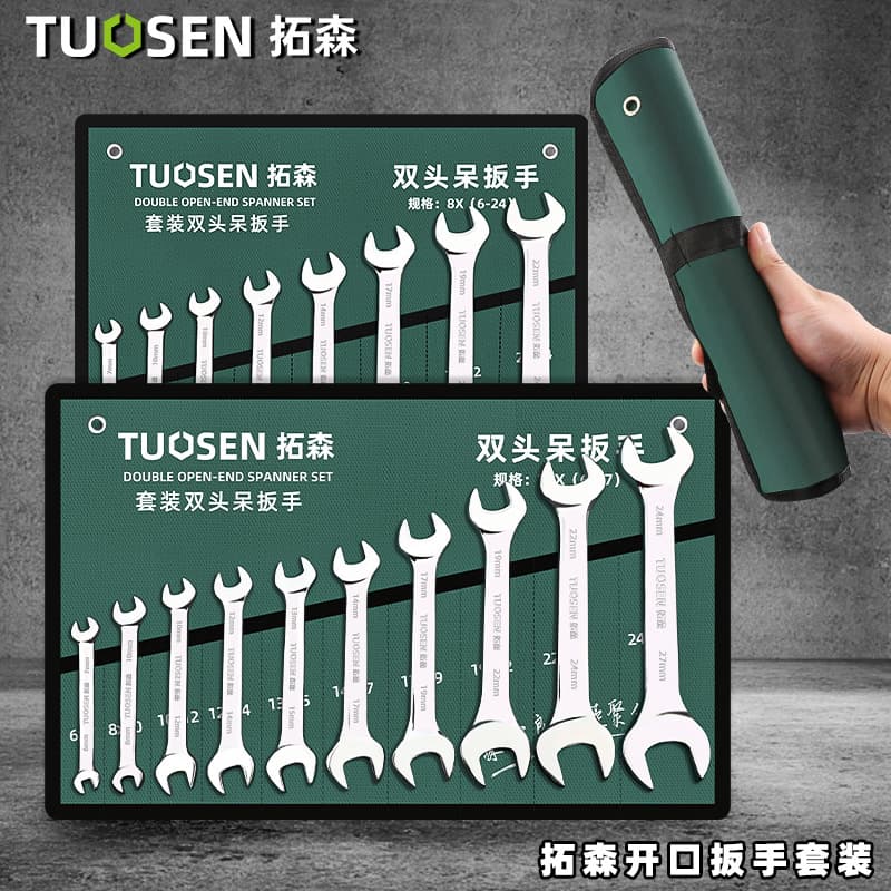 Tuosen Tools Manual 8-Piece 6-24 Solid Wrench Set, Mirror Finish Double-Ended 10-Piece 6-27 Open-End Wrench Set