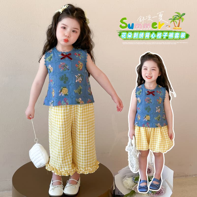 Baby Girl Summer Set Fashionable Two-Piece Outfit for Girls Ages 2-7