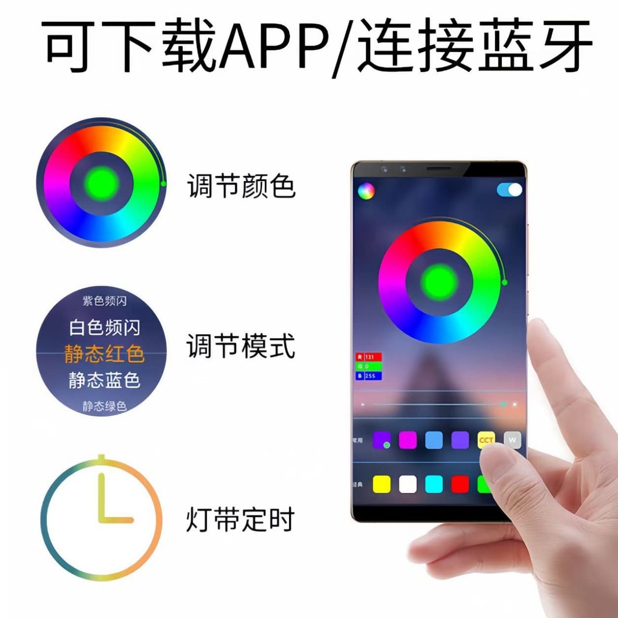 5V Dream Color Wire Light Controller, Bluetooth Control, Baolian App Music Mode LED Light Smart Controller