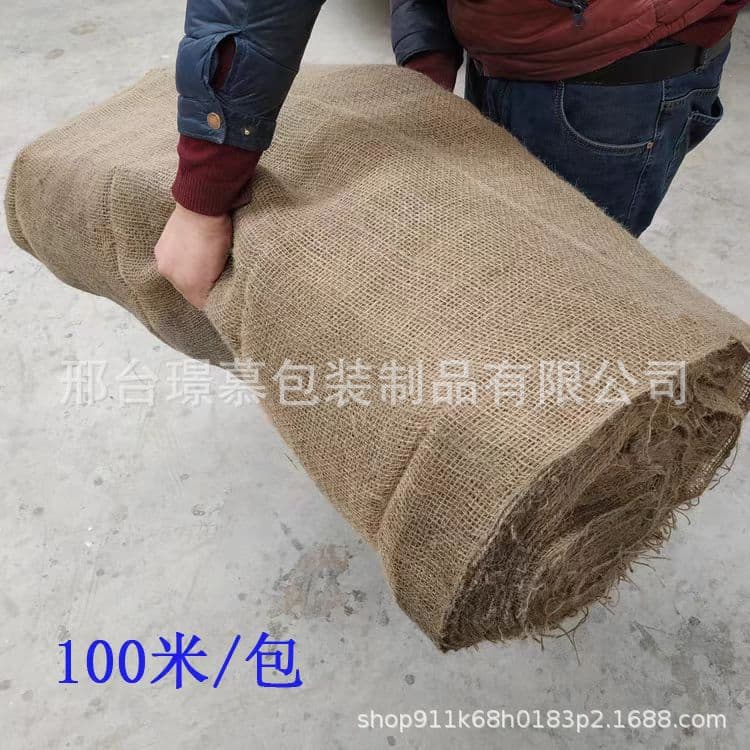 Factory Wholesale Jute Fabric Coarse Hemp Backdrop Jute Grey Cloth Jute Pieces Jute Raw Cloth Fabric Factory Handmade