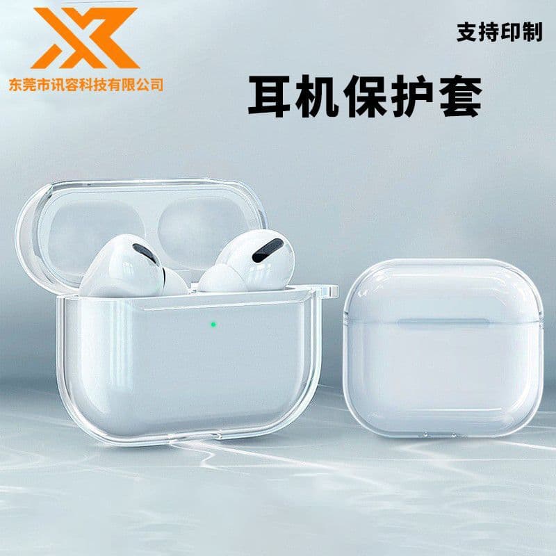 Compatible AirPods Pro transparent earphone case TPU for Apple 1/2/3/4/5 gen Bluetooth earphone protective shell