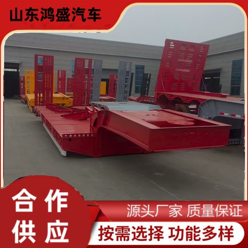 Excavator transport vehicle three-axle low flatbed semi-trailer ordinary spring climbing ladder
