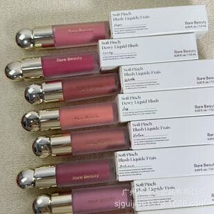 Rare Beauty selena Selena Liquid Blush 7.5ml Lip Gloss Lipstick Bliss/Hope Lip Gloss