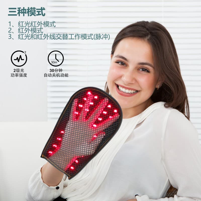 Cross-border Direct Supply Red Light Therapy Glove Infrared Hand Care Skin Rejuvenation Glove Therapy Device