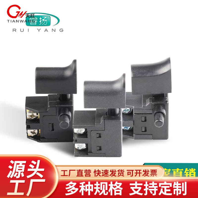 Wholesale 110 Cutter Switch, 4100 Cutter/Marble Machine/Electric Circular Saw Switch 6A Series