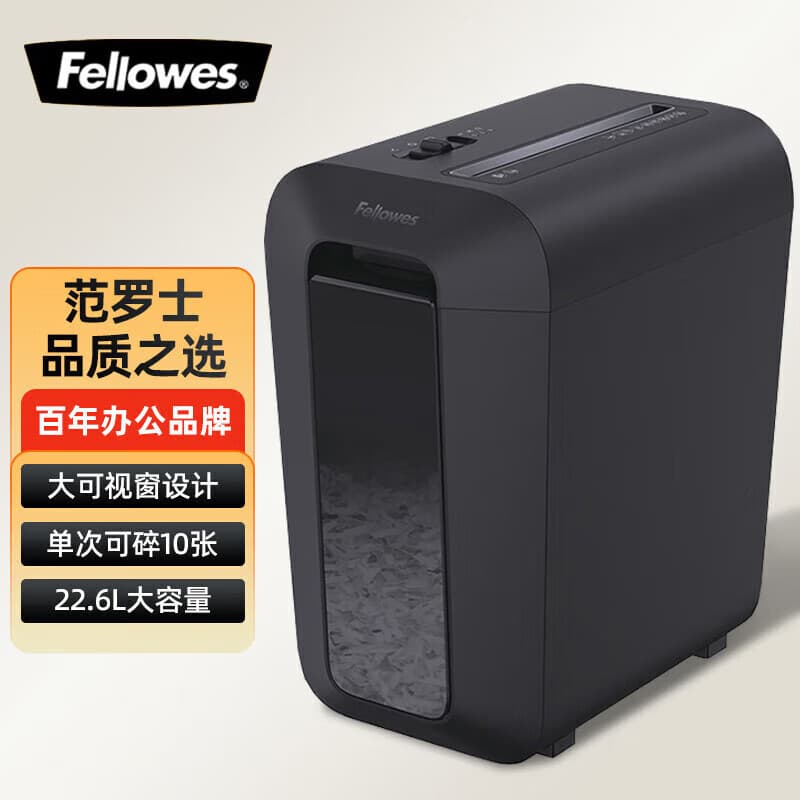 Fellowes Level 4 Confidential Office and Home Shredder, 10-Sheet Capacity, 22L, Shreds Paper/Cards/Staples LX65
