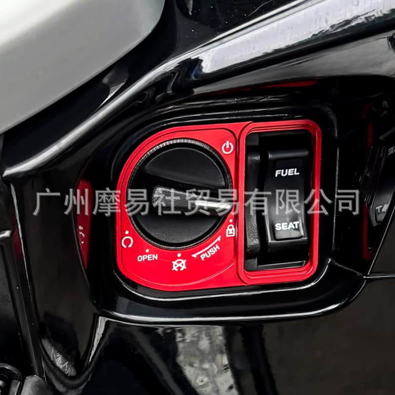 Compatible with Honda PCX150/160 ADV160 UHR150 FORZA350 Modified Ignition Switch Decorative Cover