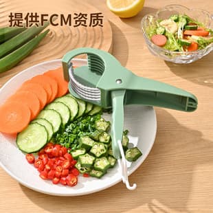 Fruit Slicer Ham Sausage Banana Slicer Banana Luncheon Meat Cucumber Lemon Slicing Tool Divider