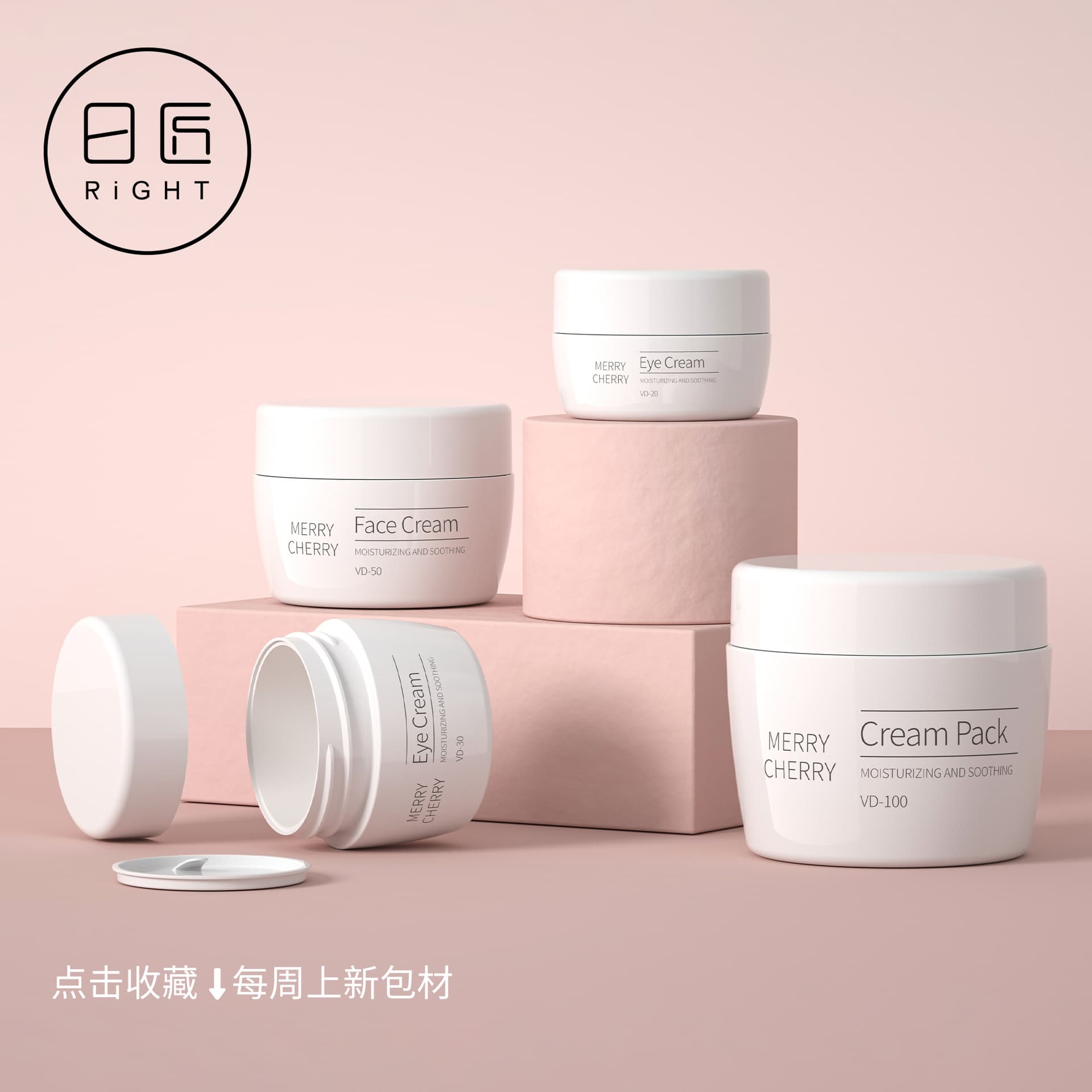 In Stock Cream Jar 20g Eye Cream Jar Minimalist Milky White 30g Face Cream Jar 50g BB Cream Jar 100g Cream Jar