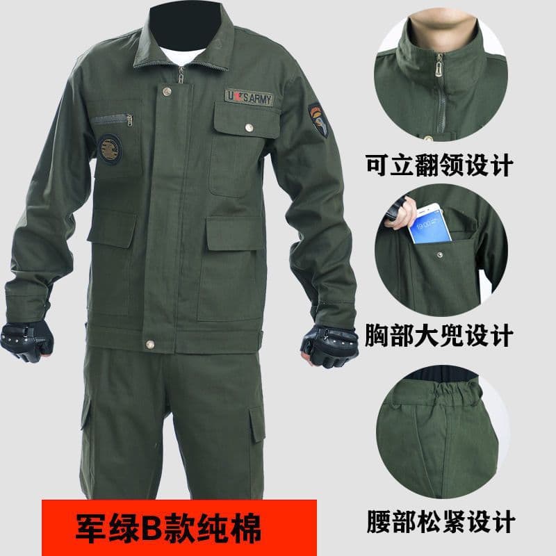 Durable workwear set for men, versatile, suitable for welding, heat protection, construction sites, auto repair, spring and autumn workwear, military uniform, and labor protection clothing.