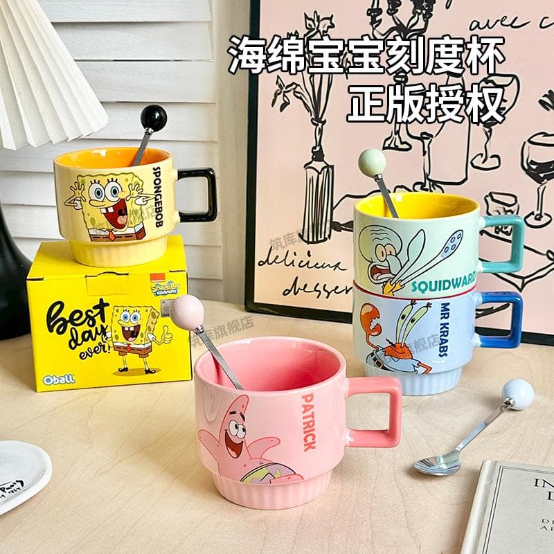 SpongeBob mug, cute Patrick Star ceramic cup, couple coffee cup, children's drinking cup, birthday gift