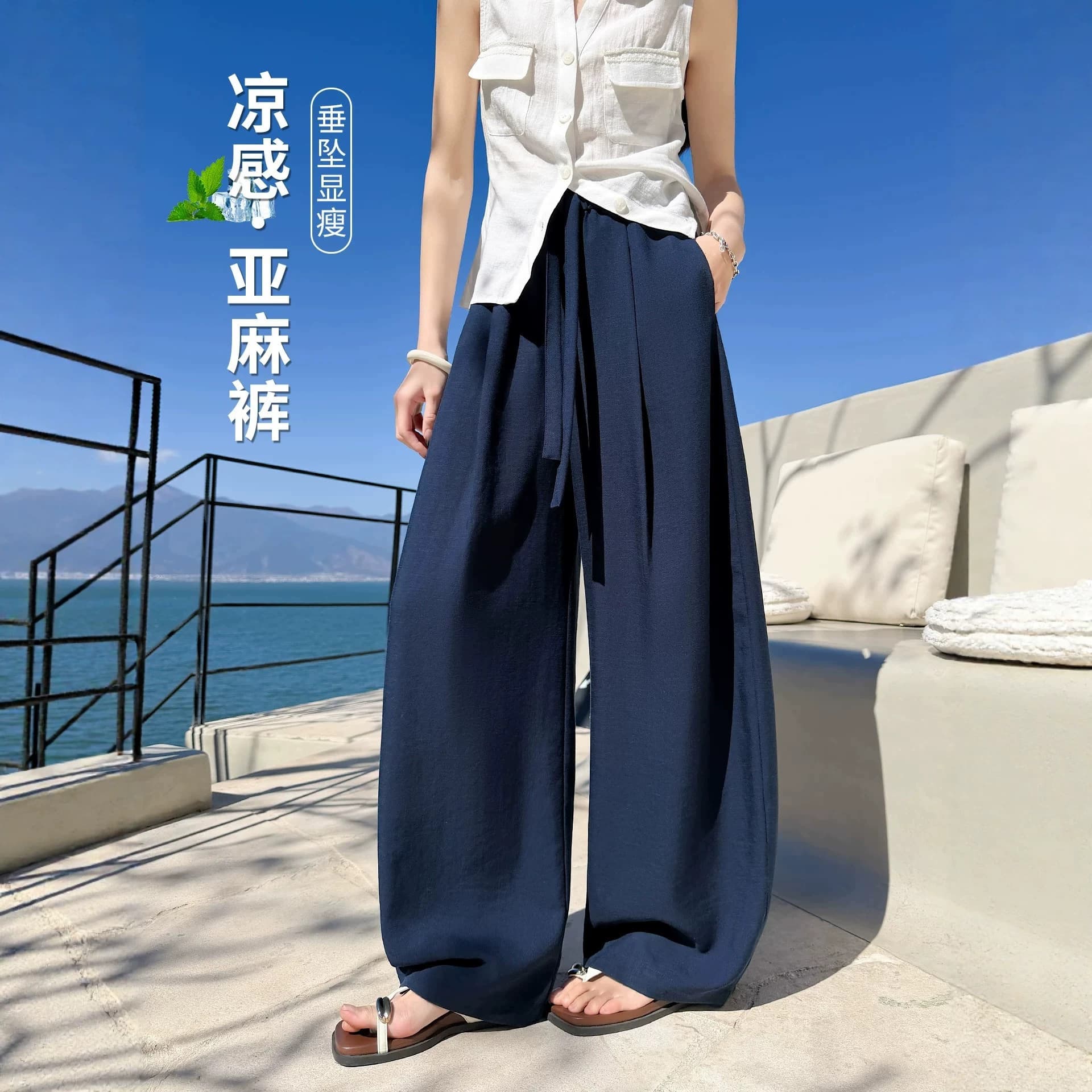 Navy Blue Casual Pants for Women 2026 New Summer Relaxed Elegant Loose Versatile Lazy Commute Daily