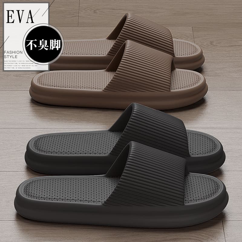 Men's and Women's Slippers, Summer Indoor Home Use, Bathroom Soft Non-Slip, Couple Hotel Slippers, Men's Summer Wholesale